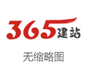 皇冠信用盘平台法国欧洲杯大名单 | 翁城日志 652